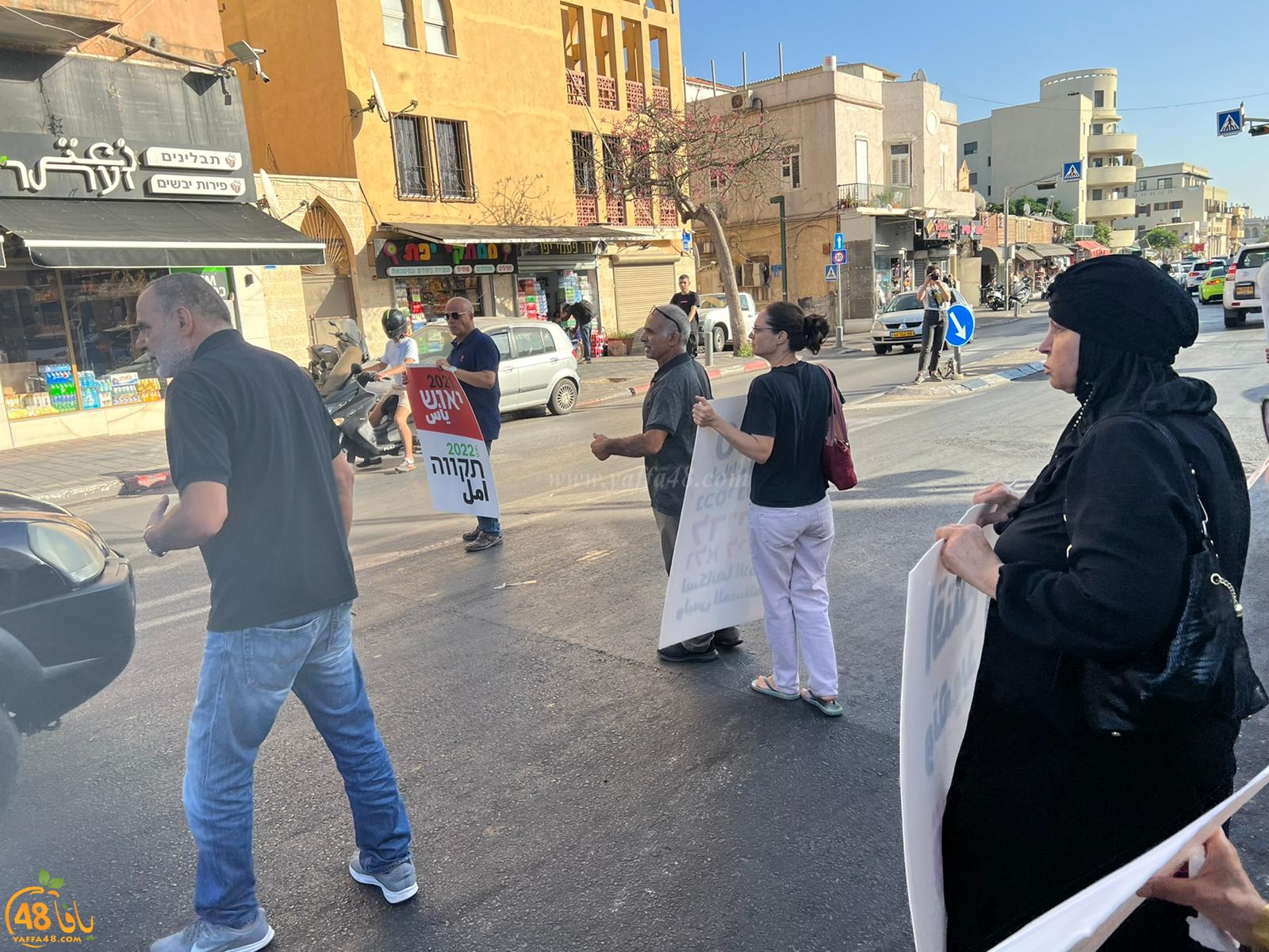 بالفيديو: وقفة احتجاجية لأهالي مدينة يافا ضد سياسة التهجير والتهويد